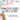 Copy of PRINTED Sublimation Transfer: Milk Milk Sugar Certified Printer- Candy Hearts 16oz Valentine's Day Sublimation Print | Sayers & Co.