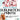 Copy of PRINTED Sublimation Transfer: Milk Milk Sugar Certified Printer- Christmas Sugar Cookies, Reindeer Cookies, Snowman Cookies, Christmas Tree Cookies, Christmas Cookies, Holiday 16oz Christmas Sublimation Print | Sayers & Co.